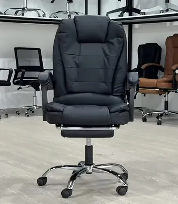 Кресло для компьютера, для руководителя.