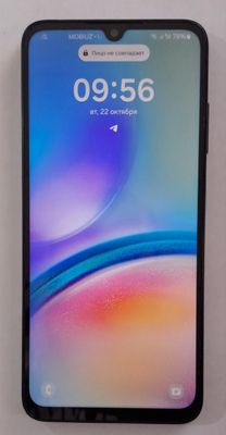 Samsung a05s 4/128