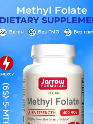 Jarrow Formulas, метилфолат, Methyl Folate, Metil Folat, 400 мкг