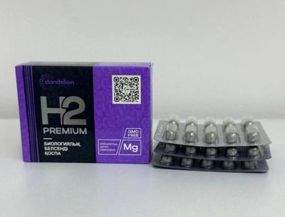 H2 Premium - антиоксидант с магнием и водородом.Доставка по городу
