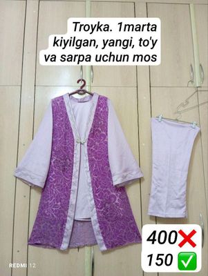 Sarpo ko'ylaklar