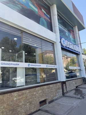 СРОЧНО ПРОДАЕТСЯ Чирчик ш. Горпарк 500ка НЕ ЖЫЛОЙ 280 м²