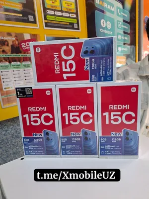 Redmi 15C 4+4/128GB