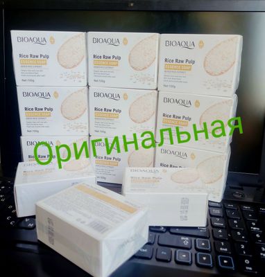 Мыло отбеливающее и увлажняющий