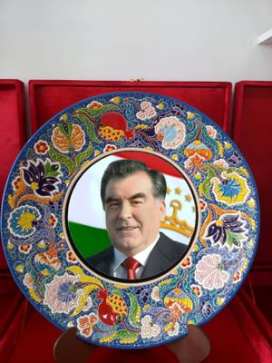 Logo va rasmli Lagan