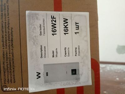 Газовая колонка ikki konturli gap qizigi