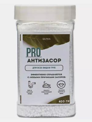 Pro Antizazor tozalovchi vosita