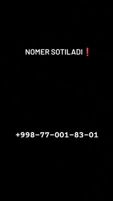 tel nomer