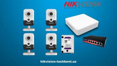 Готовый комплект 4шт IP камеры HIKVISION