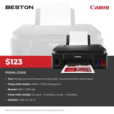 Printer Canon G3416