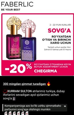 Ayol qizlarimiz Faberlic kampaniyasiga ishga