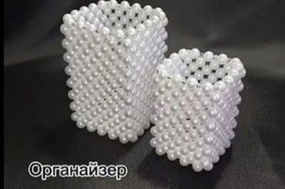 2 органайзера
