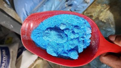 Медный купорос А