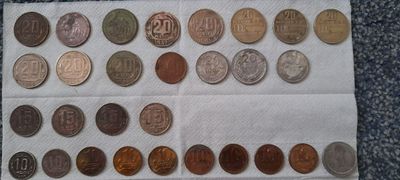 Продаю все монеты за 200.000 сум