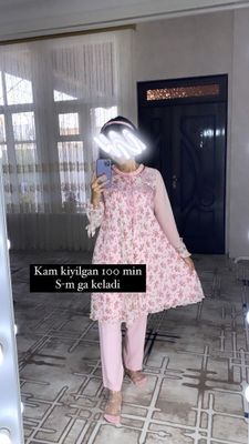 Ko’yne lozim sotiladi