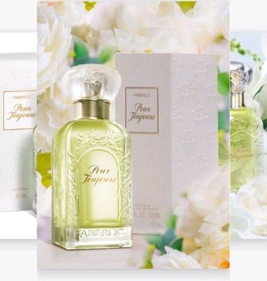 Parfum duhi