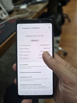 Samsung galaxy S9 8/128gb