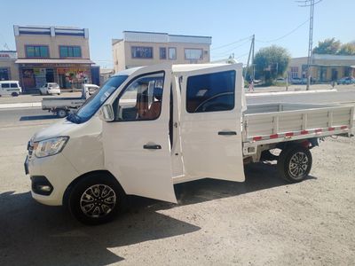 Changan fermer 2023