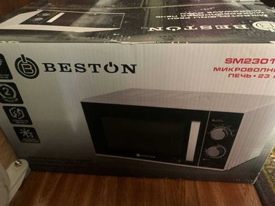 Микроволновая печь Beston SM2301-W