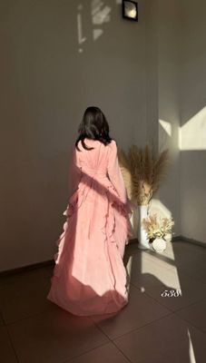 Nejniy look