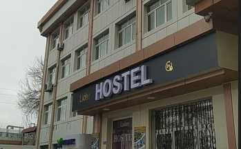 Hostel | Хостел | Xostel | Pokiza joy | Гостиница Hos011