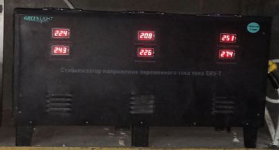 Стабилизатор напряжения