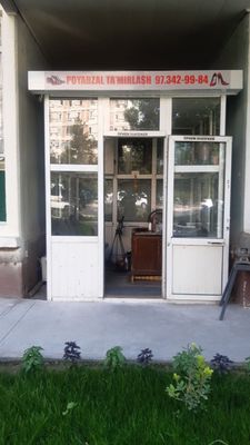 Акфа бутика срочно сотилади 2*2