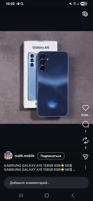 A 15 samsung 6.128 gb