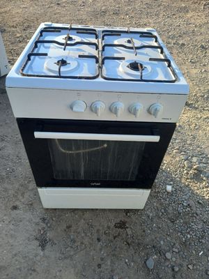 Gaz plita srochno