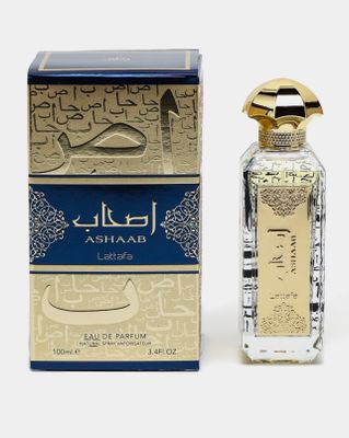 Parfume
