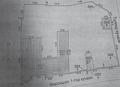 Продаётся Участок Мирабадский район Мирабадский район Ориентир улица