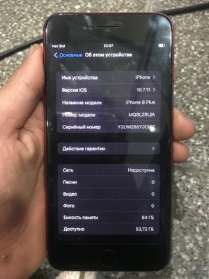 iphone 8plus 64