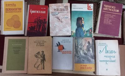 Продаю книги по 30 тыс.