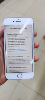 Iphone 7 ideal holat