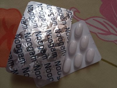 NOOGAM n30 таблетки