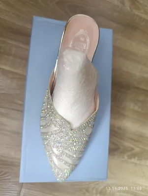 kelinlikda kiyiladigan