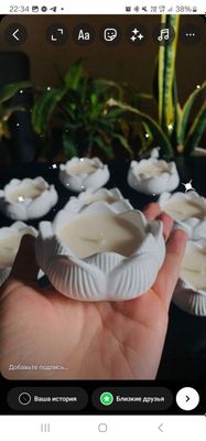 Aroma shamlar 65.000so‘m