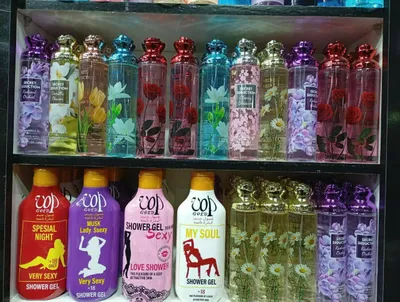 gel dlya dush va spery