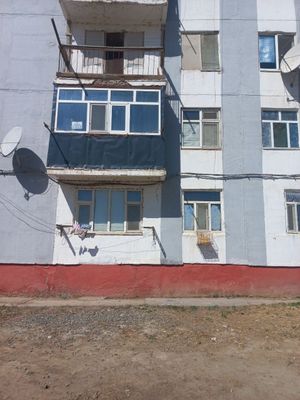 Средный состояние