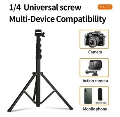 Доставка ! Трипод 162 см JMARY MT-39 напольный для смартфона