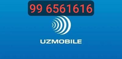 Uztelecom 1616 raqam