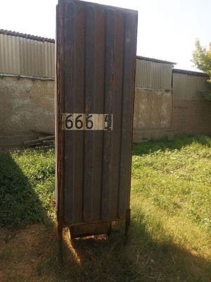 кантэнр