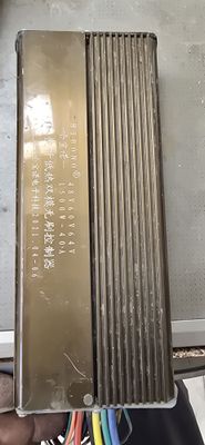 Скутер бошкариш блоги сотилади