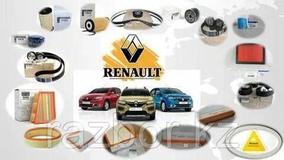 Renault Автозапчасти Вналичии И Под Заказ