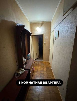 Карасув 2 Аренда 350$ срочно!