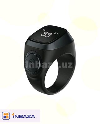 ZIKR RING{UZUK}