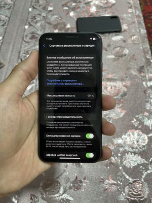 iPhone X garantiya bor