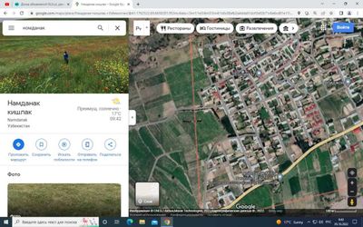uy joy qurush uchun yer sotiladi Nomdanak