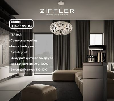 ZIFFLER Kuller 1188