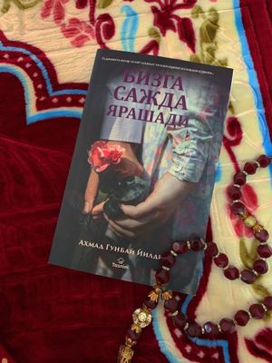 "Bizga sajda yarashadi" – qalbga nur